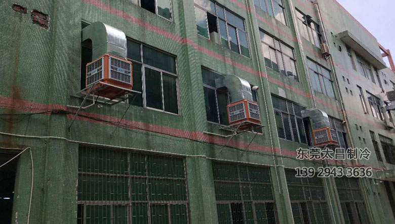 電線廠車間安裝潤東方環(huán)?？照{(diào)