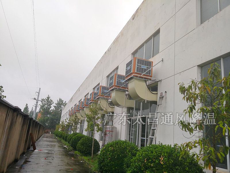 1000平米廠房車間降溫怎么做？