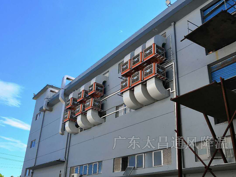 環(huán)?？照{(diào)工程案例