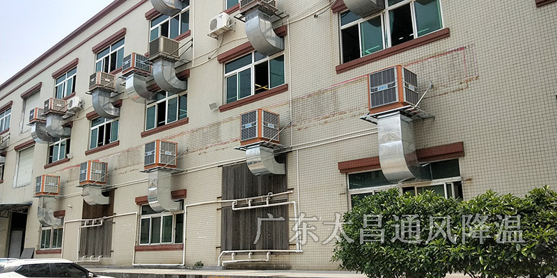 工廠降溫用水冷空調(diào)好嗎？水冷空調(diào)費用高嗎？