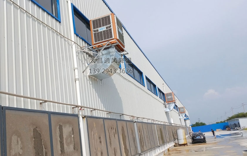 車間怎么降溫？高溫悶熱車間通風(fēng)降溫方法