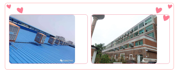 環(huán)?？照{(diào)漏水的常見因素