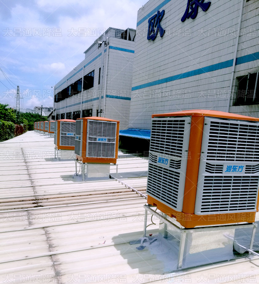 鐵皮廠房降溫安裝節(jié)能環(huán)?？照{(diào)的2種降溫方式