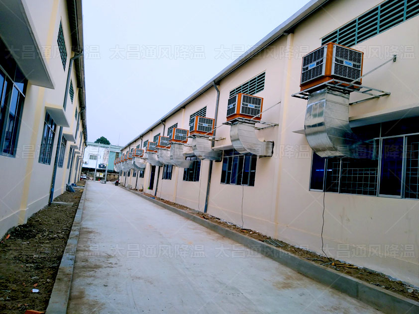 惡劣環(huán)境下如何通風降溫？環(huán)保空調(diào)降溫設(shè)備來解決