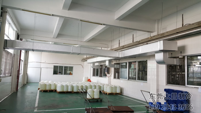 東鵬特飲廠區(qū)使用潤東方環(huán)?？照{(diào)