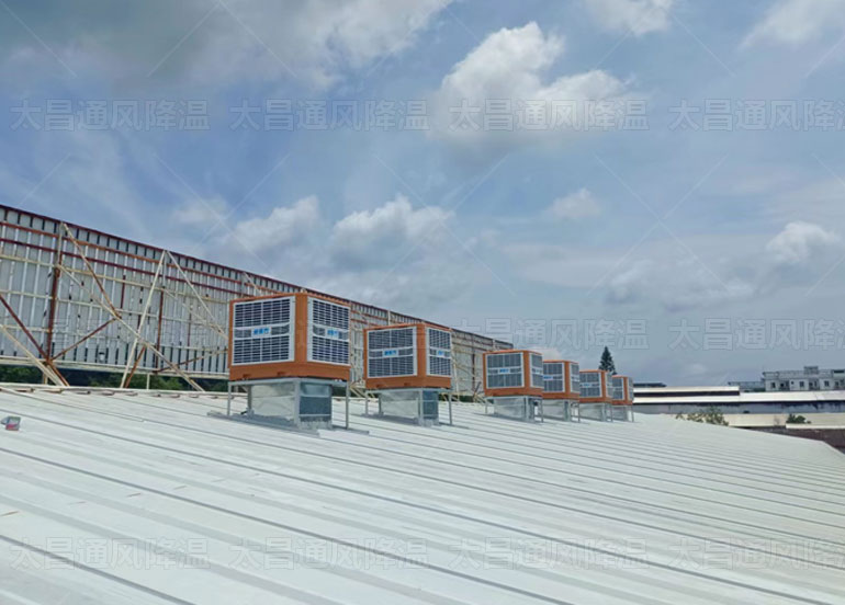 車間高溫用什么降溫設(shè)備來(lái)解決？環(huán)?？照{(diào)超值選擇快速降溫