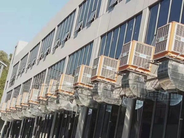 潤東方環(huán)?？照{(diào) 1.1KW節(jié)能省電 大風(fēng)量 夏季降溫熱門設(shè)備