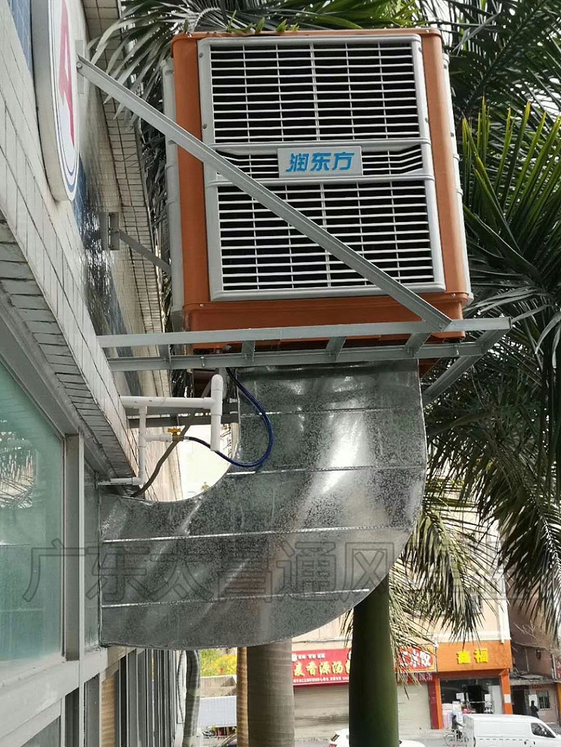 節(jié)能環(huán)?？照{