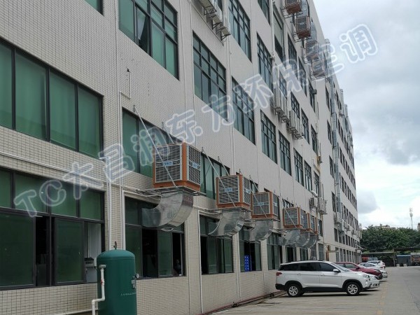 東莞某精密五金公司安裝環(huán)?？照{案例