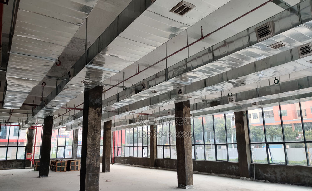 環(huán)?？照{(diào)工程