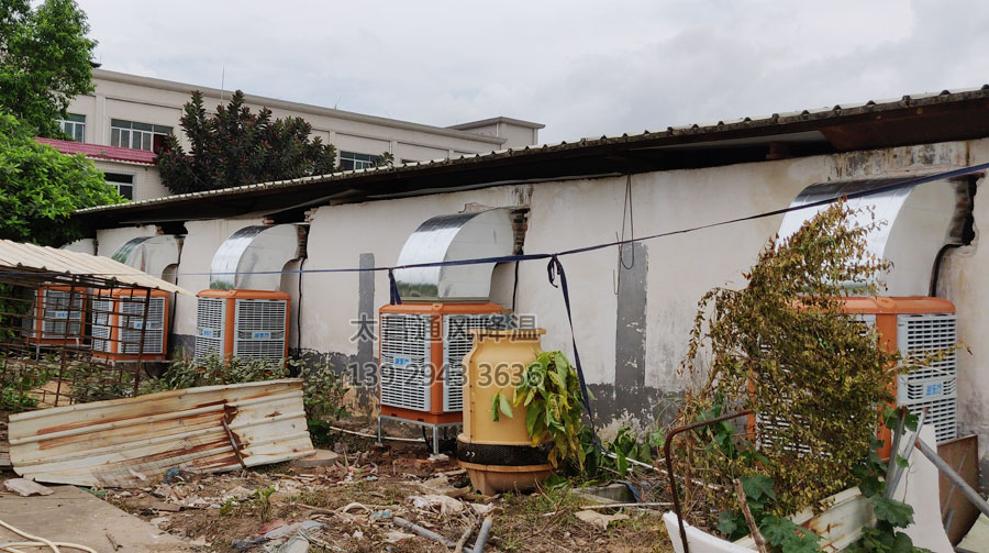 上出風環(huán)?？照{(diào)