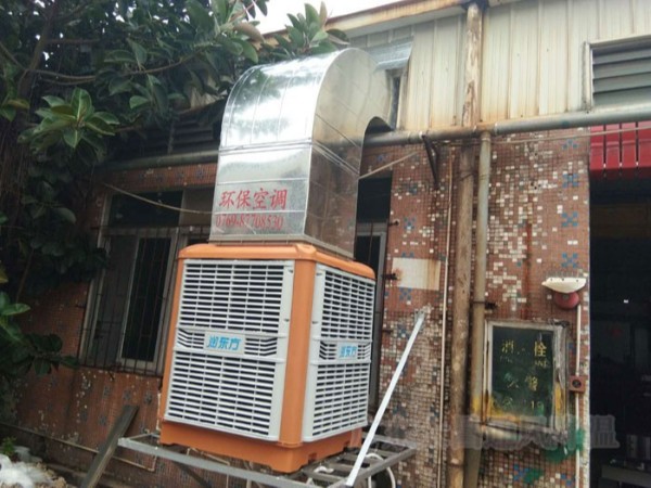 潤東方環(huán)?？照{通風降溫方案