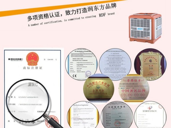 為什么要安裝廠房降溫通風(fēng)設(shè)備？