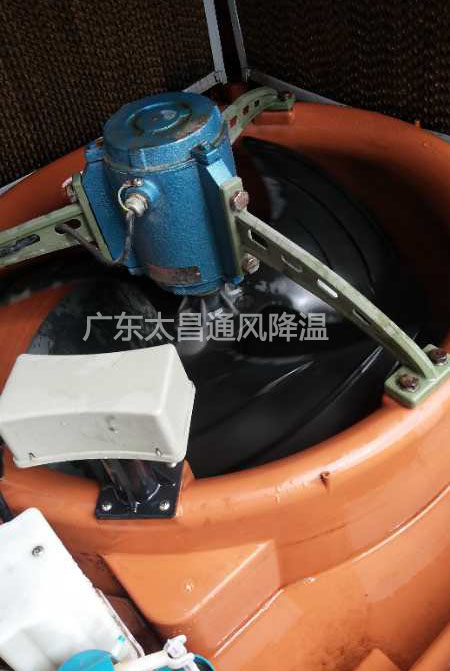 環(huán)?？照{