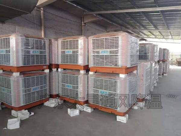 環(huán)?？照{ 廠房降溫空調 太昌環(huán)?？照{解決車間降溫