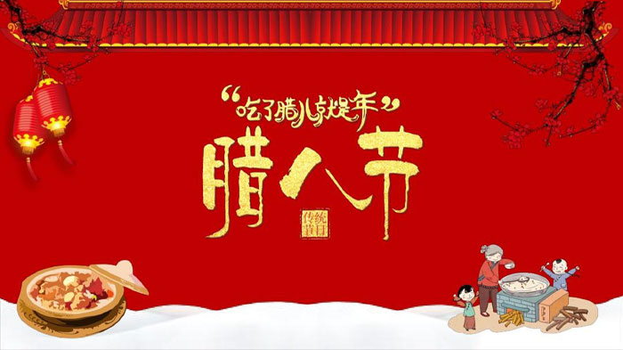 潤東方環(huán)?？照{(diào)