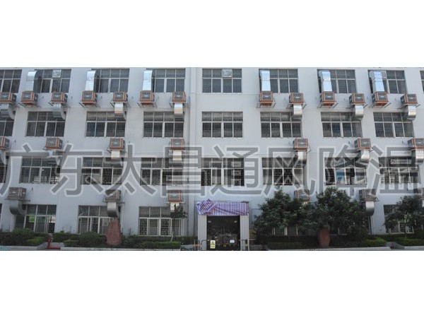 密封不好的環(huán)境可以安裝潤(rùn)東方環(huán)?？照{(diào)降溫嗎？