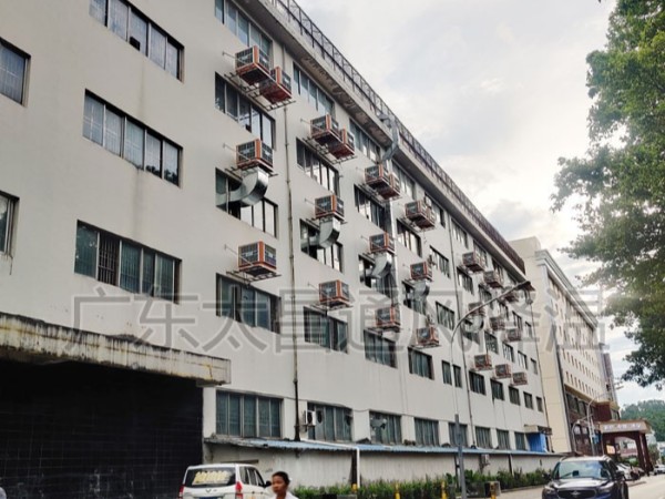 這么多廠房車間都安裝的環(huán)?？照{(diào) 你還在質(zhì)疑它的效果？