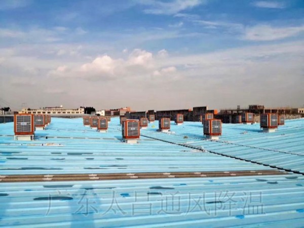 鋼結(jié)構(gòu)廠房車間降溫好方法就用節(jié)能環(huán)?？照{(diào)