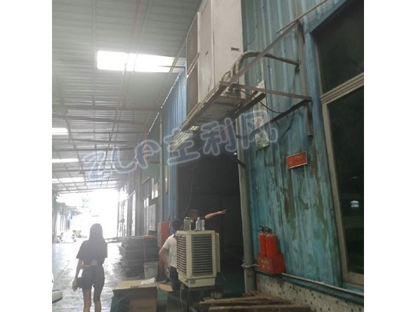 泡棉材料廠環(huán)?？照{(diào)工程案例