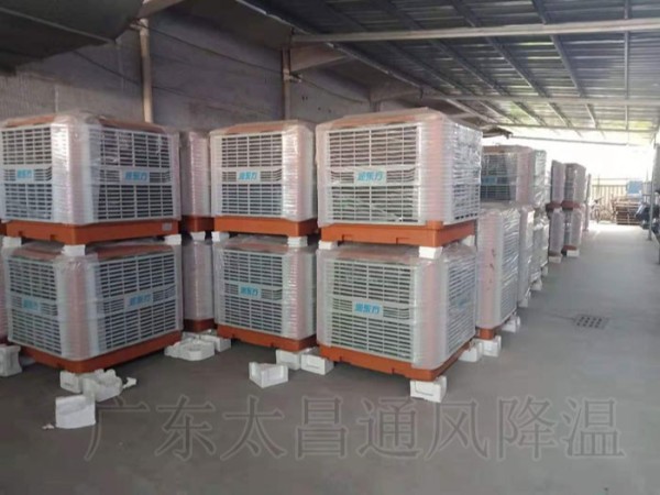 潤(rùn)東方節(jié)能環(huán)?？照{(diào) 高溫悶熱廠房車間的終結(jié)者