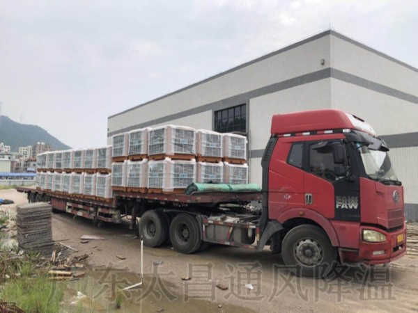 工業(yè)環(huán)?？照{專為廠房車間清涼降溫