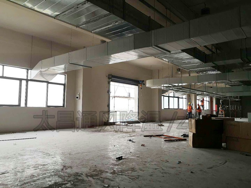 工業(yè)環(huán)?？照{(diào)