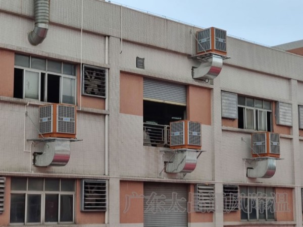 非常適用于廠房車間降溫的設備環(huán)?？照{