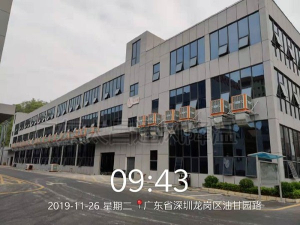 各行業(yè)重視的車間降溫通風(fēng)設(shè)備-潤東方環(huán)?？照{(diào)