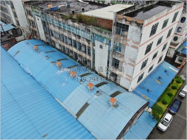 高大廠房車(chē)間適合什么通風(fēng)降溫設(shè)備？看完你就知道！