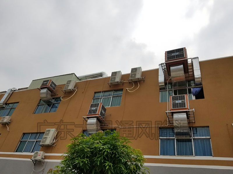 電子五金廠環(huán)?？照{(diào)