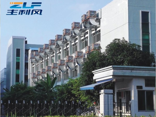 潤(rùn)東方環(huán)?？照{(diào)能對(duì)車間快速降溫嗎？