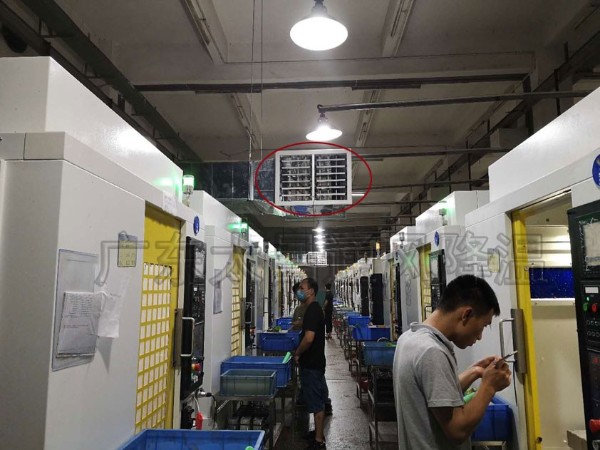 廣東東箭集團安裝環(huán)保空調(diào)案例