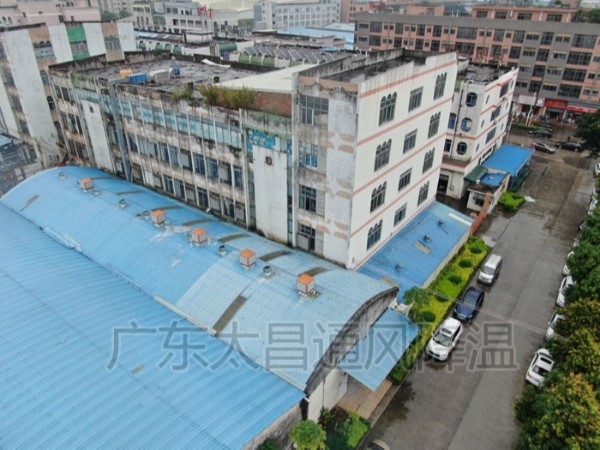 鋼結(jié)構(gòu)廠房怎么排煙排味 降溫通風(fēng)？