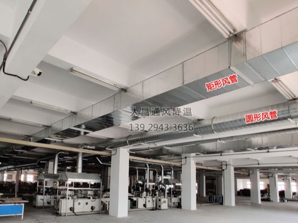 環(huán)?？照{(diào)制冷溫度多少算合理？