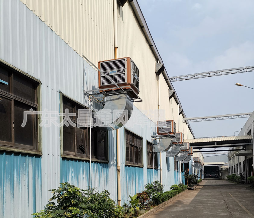 五金車間環(huán)?？照{(diào)