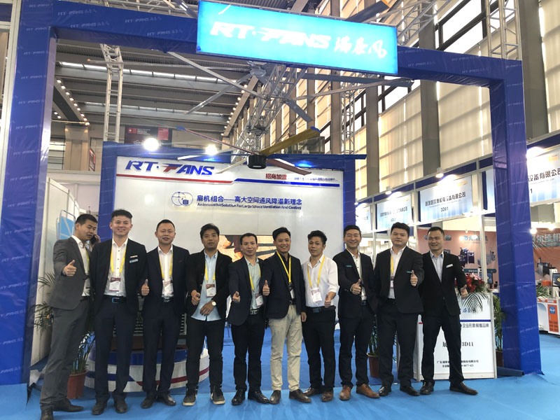 環(huán)?？照{(diào)為你通風(fēng)降溫