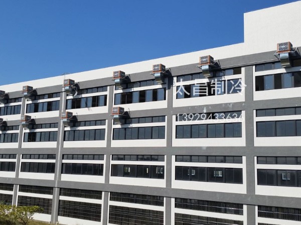 高大廠房車間要怎么解決車間降溫？