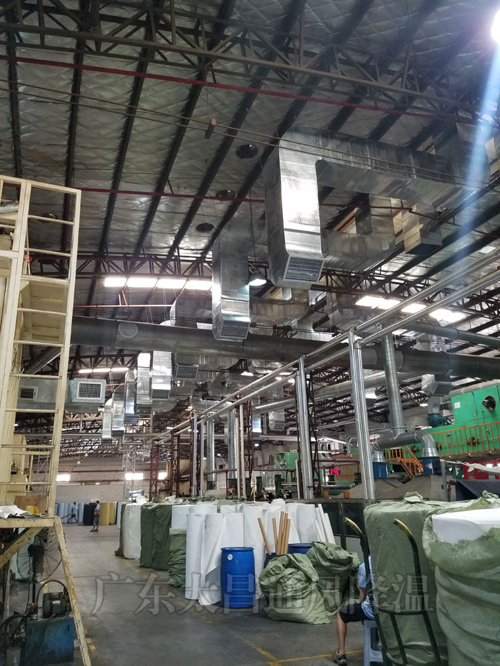 太昌環(huán)?？照{(diào)10