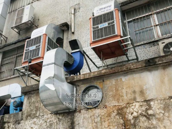 車間降溫節(jié)能環(huán)?？照{(diào)設(shè)備 改善車間悶熱、氣流不暢
