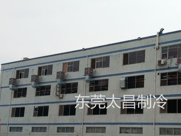 潤東方節(jié)能環(huán)?？照{(diào)安裝工程 車間廠房降溫通風(fēng)換氣系統(tǒng)