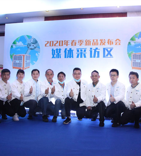 大型車間采用負壓風機和環(huán)?？照{(diào)通風降溫的特點